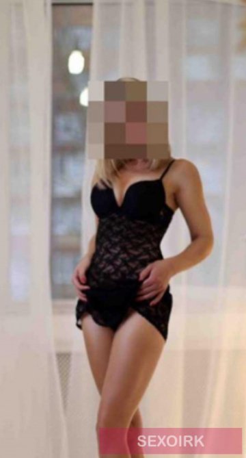Полина: проститутки индивидуалки в Икрутске