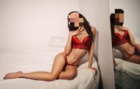 Нина: проститутки индивидуалки в Икрутске