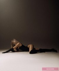 Поля: проститутки индивидуалки в Икрутске