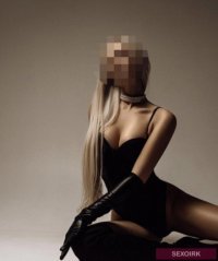 Поля: проститутки индивидуалки в Икрутске
