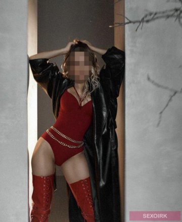 Дианочка: проститутки индивидуалки в Икрутске
