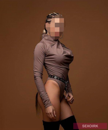 Динара: проститутки индивидуалки в Икрутске